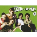 DD-BOYS VOL.5