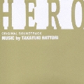 フジテレビ系 HERO オリジナル・サウンドトラック