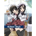 School Days 第4巻  [DVD+CD]<初回限定版>
