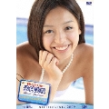 日テレジェニック2009 米村美咲 美咲もそろそろ咲きごろ