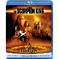 スコーピオン・キング ブルーレイ&DVDセット [Blu-ray Disc+DVD]<期間限定生産版>