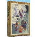 ガンバの冒険 DVD-BOX