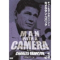チャールズ・ブロンソン カメラマン・コバック Vol.3 デジタルリマスター版