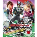 仮面ライダーOOO Volume 5