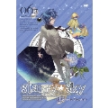 Starry☆Sky vol.6 ～Episode Gemini～<スタンダードエディション>