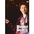 Hiromi Go Concert 40th Anniversary Celebration 2011 "GIFT-40年目の贈りもの-"<通常版>