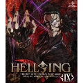 HELLSING IX<通常版>