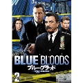 ブルー・ブラッド NYPD 正義の系譜 DVD-BOX Part 2
