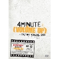 "VOLUME UP" ON/OFF SPECIAL DVD [2DVD+PHOTOBOOK]