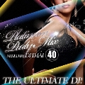 The Ultimate DJ! ～Platinum Party Mix!～