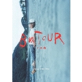 B級TOUR -日本編- [DVD+写真集]