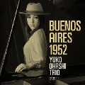 BUENOS AIRES 1952<完全限定盤>