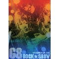 G8 ROCK☆SHOW
