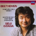 ベートーヴェン:交響曲第3番≪英雄≫ [SACD[SHM仕様]]<初回生産限定盤>