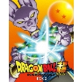 ドラゴンボール超 Blu-ray BOX2