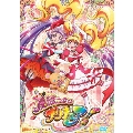 魔法つかいプリキュア! vol.2