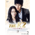 THE K2 ～キミだけを守りたい～ DVD-BOX2