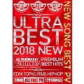 ULTRA BEST 2018 NEW PREMIUM BEST HITS