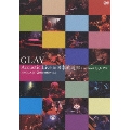 GLAY Acoustic Live in 日本武道館 Produced by JIRO