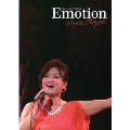 Emotion Live at STB139