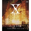 X JAPAN 白い夜 完全版 1994.12.31 TOKYO DOME 2DAYS LIVE