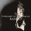 SYMPHONY OF THE VAMPIRE<初回限定盤C>