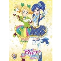 アイカツ!2ndシーズン 2