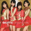 Grooving Party D-Type GALETTe Ver. [CD+DVD]