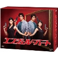 エンジェル・ハート DVD-BOX