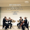 ベートーヴェン:弦楽四重奏曲第7番「ラズモフスキー第1番」 弦楽四重奏曲第11番「セリオーソ」