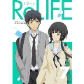 ReLIFE 7 [Blu-ray Disc+DVD]<完全生産限定版>