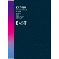 KAT-TUN LIVE TOUR 2018 CAST [3DVD+LIVE PHOTOブックレット]<初回限定盤>