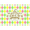 EXO-CBX "MAGICAL CIRCUS" 2019 -Special Edition- [2Blu-ray Disc+フォトブック]<初回生産限定版>