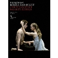 プロコフィエフ: バレエ『ロメオとジュリエット』