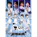 S.Q.P Ver.QUELL