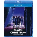 ブラック・クリスマス [Blu-ray Disc+DVD]