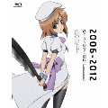 アニメ「ひぐらしのなく頃に」コンプリートBD-BOX 2006-2012