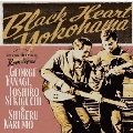 Black Heart Yokohama