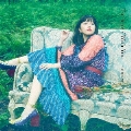 I'm here/With You [CD+DVD]<初回限定盤A>