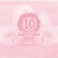 ClariS 10th Anniversary BEST Pink Moon<通常盤>