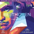 ベートーヴェン: 交響曲第9番「合唱」