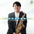 Prayer -祈り-
