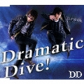 Dramatic Dive!