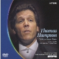 シャトレ座リサイタル 2001 トーマス・ハンプソン マーラー歌曲