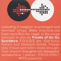 FREAKS OF GO GO SPECTATORS<初回生産限定盤>