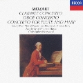モーツァルト:クラリネット協奏曲/オーボエ協奏曲 フルートとハープのための協奏曲