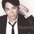 VOCALIST 4 [CD+DVD]<初回限定盤A>