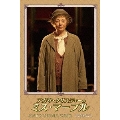 アガサ・クリスティーのミス・マープル DVD-BOX 3