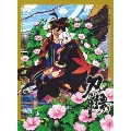 刀語 第八巻 微刀・釵 [Blu-ray Disc+CD]<完全生産限定版>