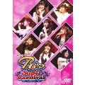 LIVE DVD Rio Super Carnival